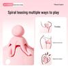 Laolusi 8-Claw Octopus Women's Nipple & Breast Massager with Multi-Frequency Vibration.