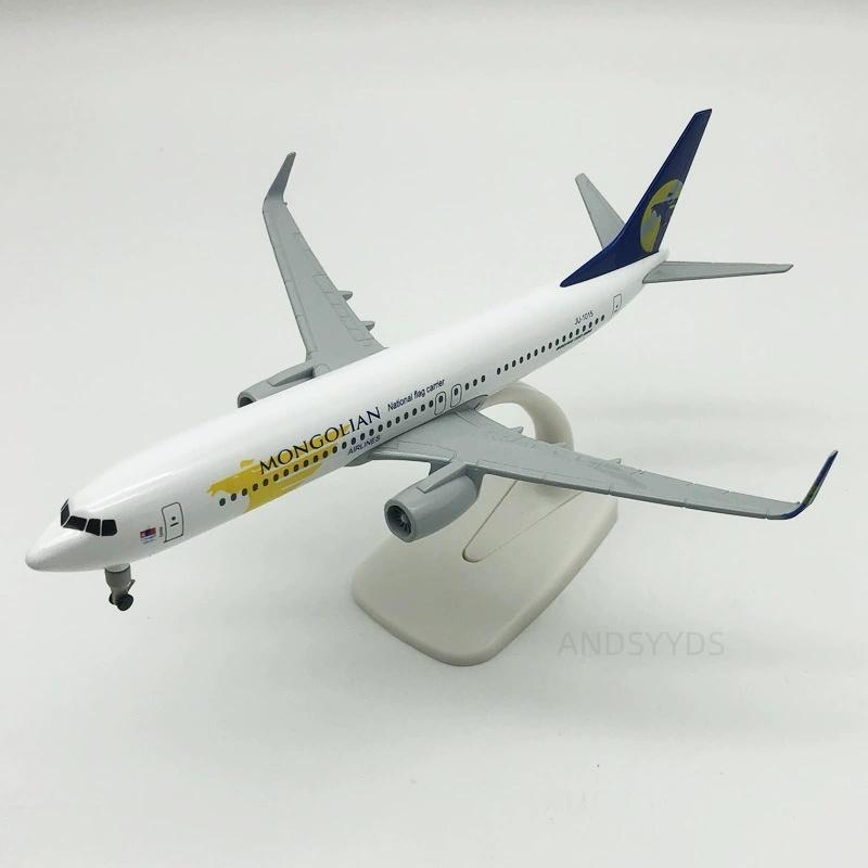 20CM B737 Mongolian Airways With Airplane Landing Gear Metal Alloy Aircraft Model 1/400 Scale Room Decoration Plane Display
