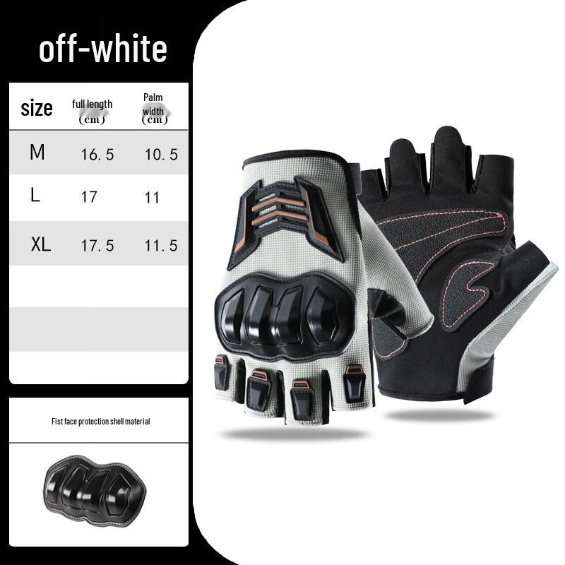 Men s Summer Motorcycle Gloves with Hard Shell Protection