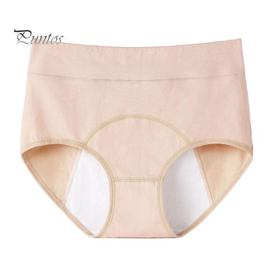 Women Panties Solid Color Plus Size Butt-lifted High Waist Seamless Elastic Period Prevent Leakage Briefs Menstrual Underpants Female Underwear