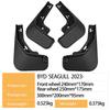BYD SEAGULL 2023 Car Tire Mudguard