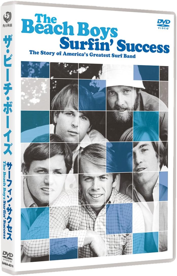 

DVD - The Beach Boys Surfing Success DABA4434 Япония Фильмы и DVD Б/У
