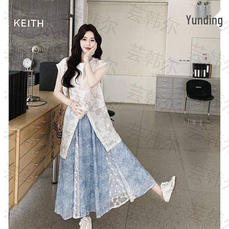 2026 Summer Women's Stylish Lace Top & Skirt Set