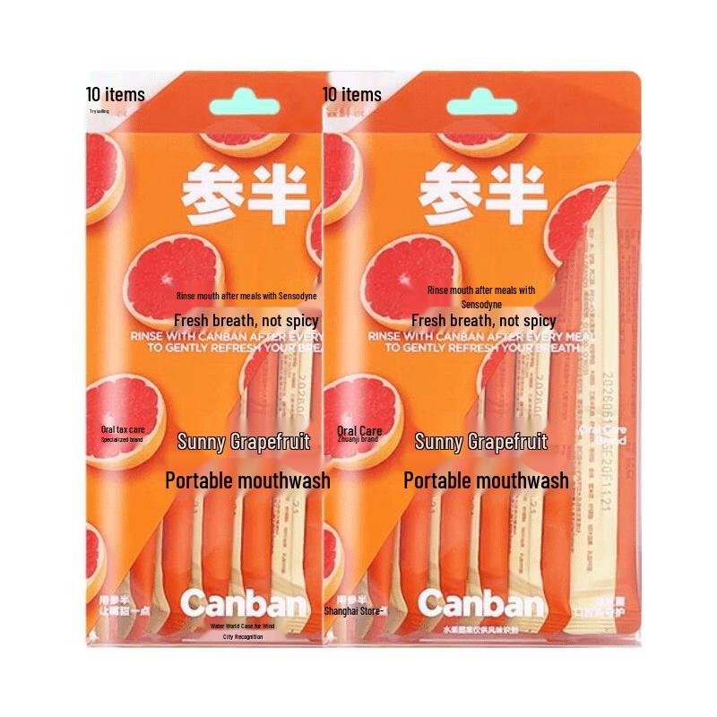 Canban Sun Grapefruit Portable Mouthwash Strips