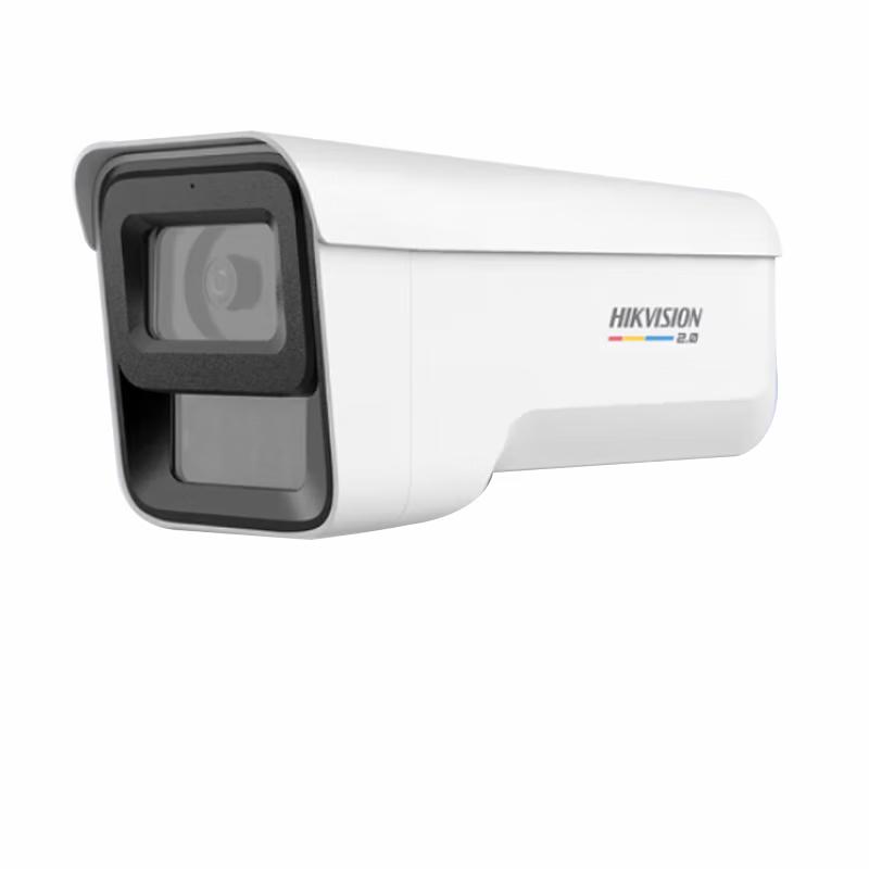 

HIKVISION 4MP True Full-Color PoE IP Bullet Camera