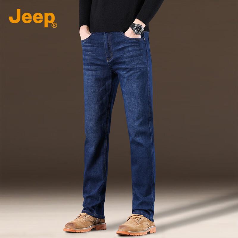JEEP Men's Classic Straight-Leg Denim Jeans