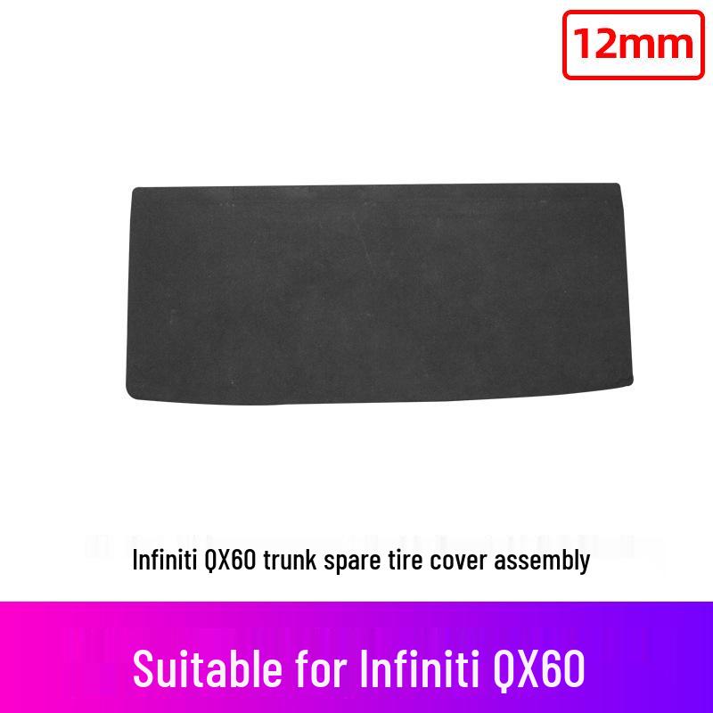 

Крышка запасного колеса багажника Infiniti QX60: Прочный коврик и несущая перегородка Standard