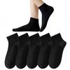 Short Combed Colorful Business [AOIIWER] Women's Socks, 5-Pair Set Soft, Lightweight, Cotton, Legwear, Sweat-Absorbing, Deodorizing, Breathable,