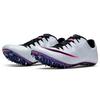 Nike Zoom Superfly Elite 'Pure Platinum Pink Blast' Men's 835996-003