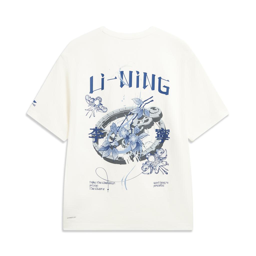 Li-Ning Loose Fit Round Neck Letter T-Shirt Unisex Tops ATSW309-2