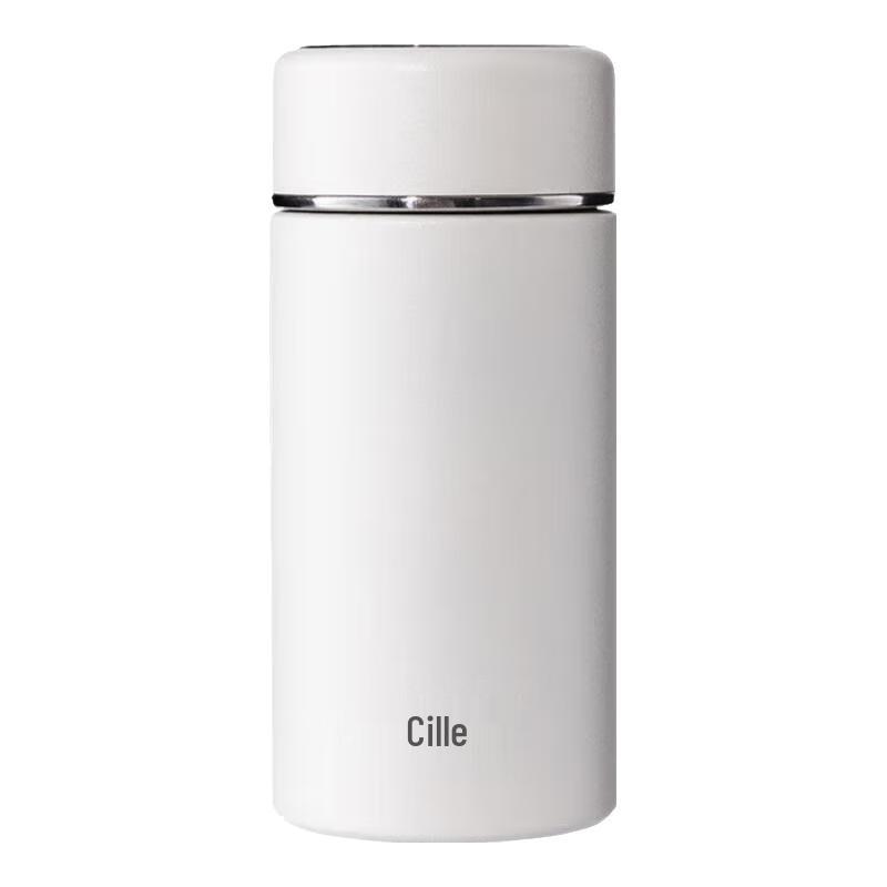 Cille Mini Pocket Insulated Cup