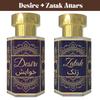 Combo de Óleos Attar Desire e Zatak – Fragrâncias Quentes Orientais e Frescas Aromáticas | Conjunto de Perfume Roll-On Unissexo Sem Álcool | 2 x 6 ml