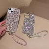 Premium Handmade Full Screen Luxury Crystal Phone Case with Bracelet for iPhone 16 15 14 13 12 11 Pro Max