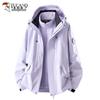 Women's 3-in-1 Waterproof Outdoor Jacket