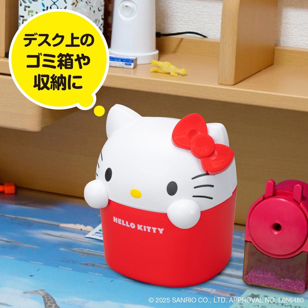 SEIWA Car Accessories Hello Kitty Dustbin IMP338 with Lid and Officially Licensed HELLO KITTY SANRIO Sanrio Merchandise Face-Shaped Anti-Tip Weight,