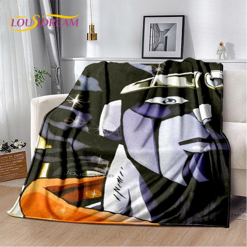 jojo's Bizarre Adventure Anime Soft Plush Blanket,Flannel Blanket Throw Blanket for Living Room Bedroom Bed Sofa Picnic Cover 3D