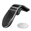 Car Mount, Metal Magnetic Phone Holder for Car Mini Vent Clip Mount Magnet Stand Mobile Holder - Type Black