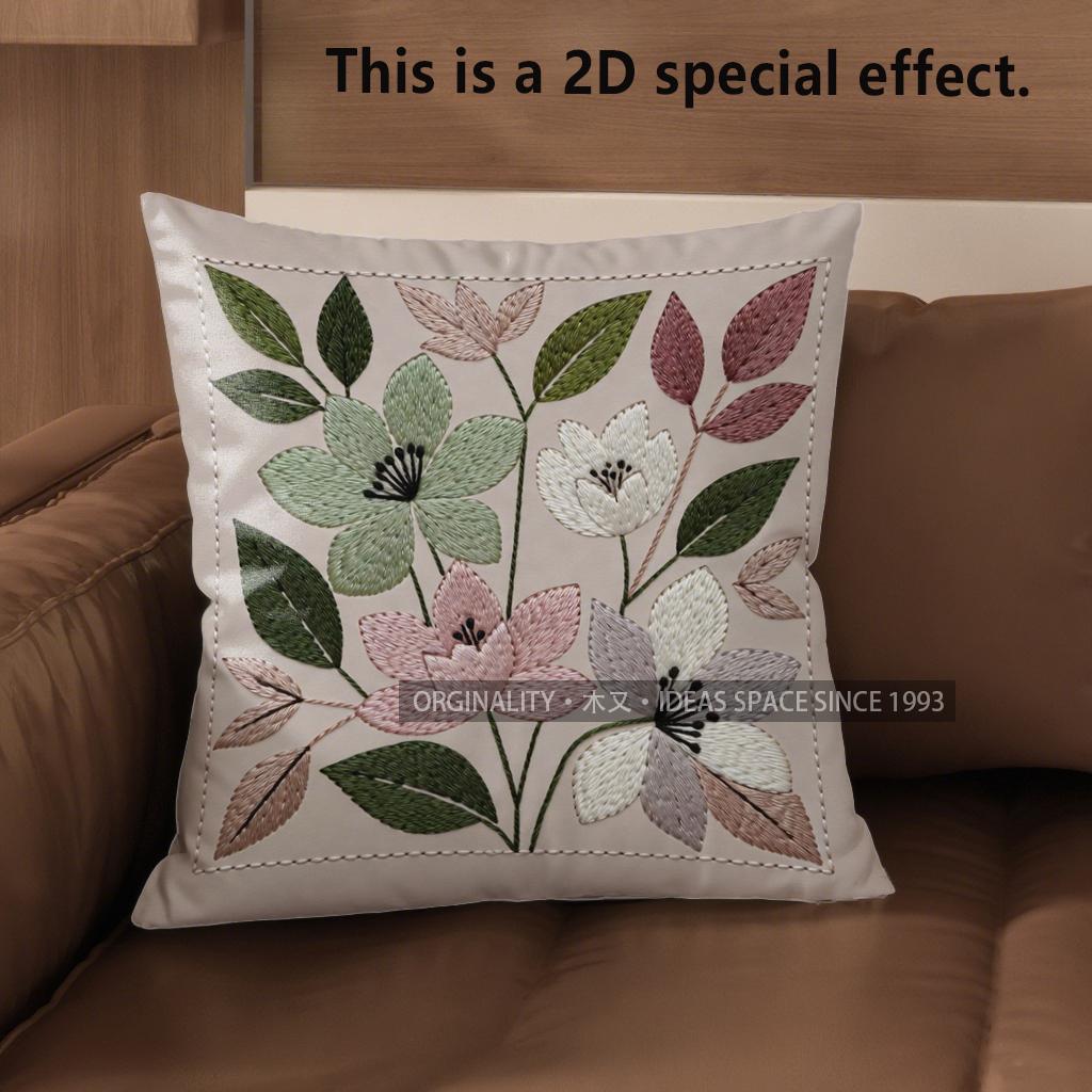 

2D Floral Embroidered Pattern Pillow Covers Decor Pattern Cushion Cover Suitable For Sofa Bedroom Car Pillow Cover 40x40cm