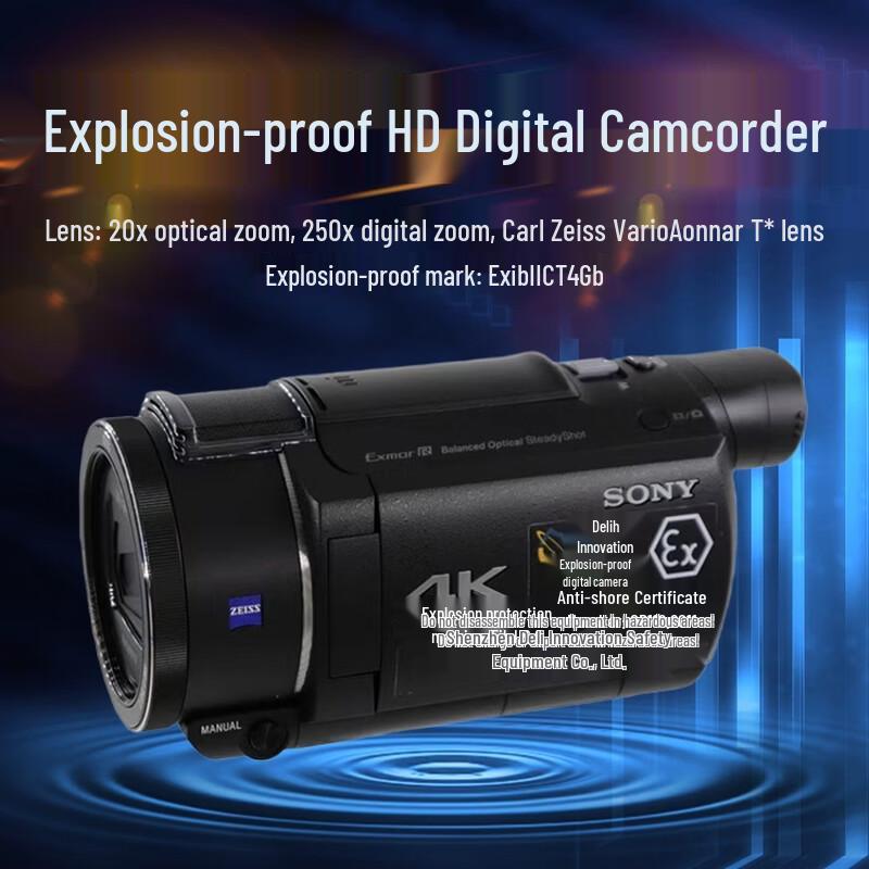 

Delly Innovation Explosion-Proof 4K Digital Camera (CN version)