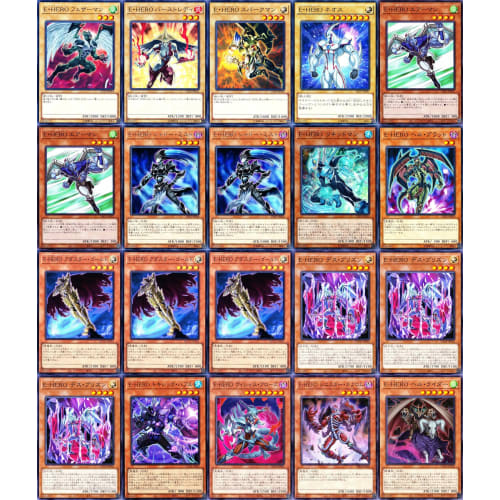 Evil Hero Deck HERO Deck E-hero Sinister Necrom Dark Fusion Dark Reborn GX Series 55 Card Set