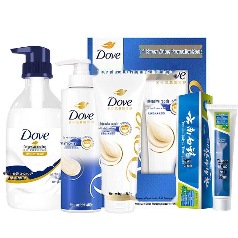 Dove Nourishing Hair and Body Care Set