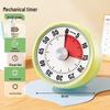 ZISIZ Visual Learning Kids Timer