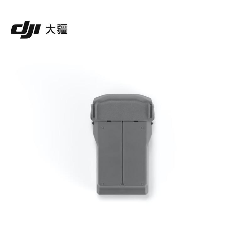 

DJI Mini 5 Pro Drone (CN version)
