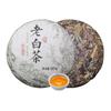 2023 Fuding Aged White Tea Pu-erh Cake, 357g, Aroma Rich, Naturally Healthy