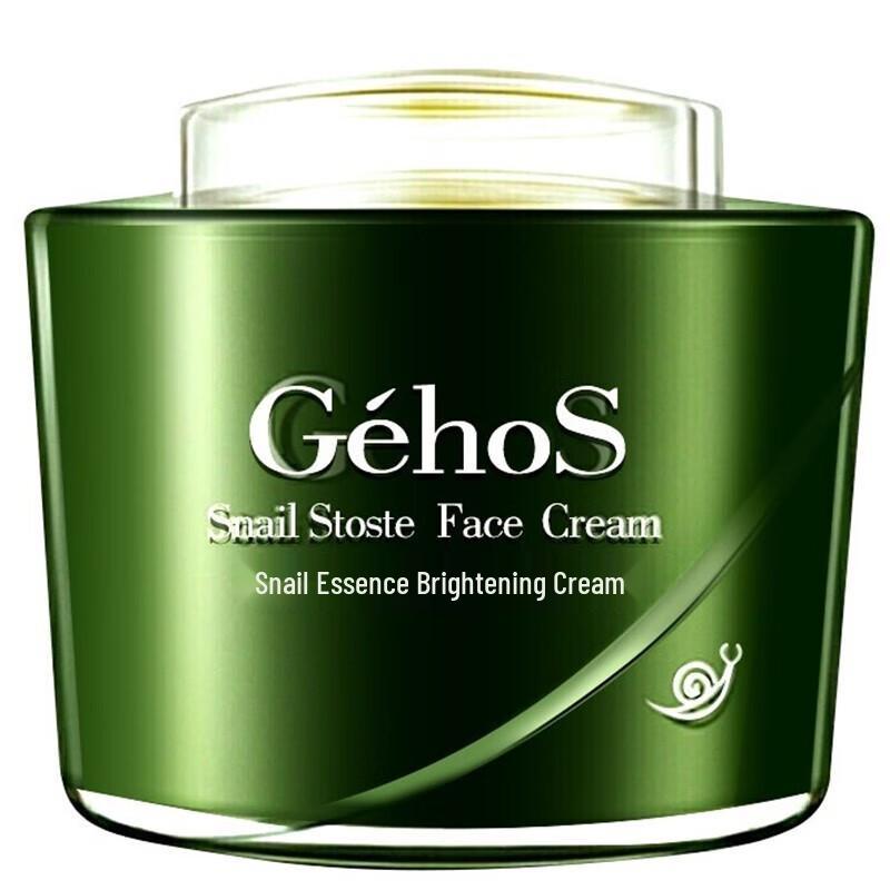 

Jicunxi Snail Extract Skincare Collection