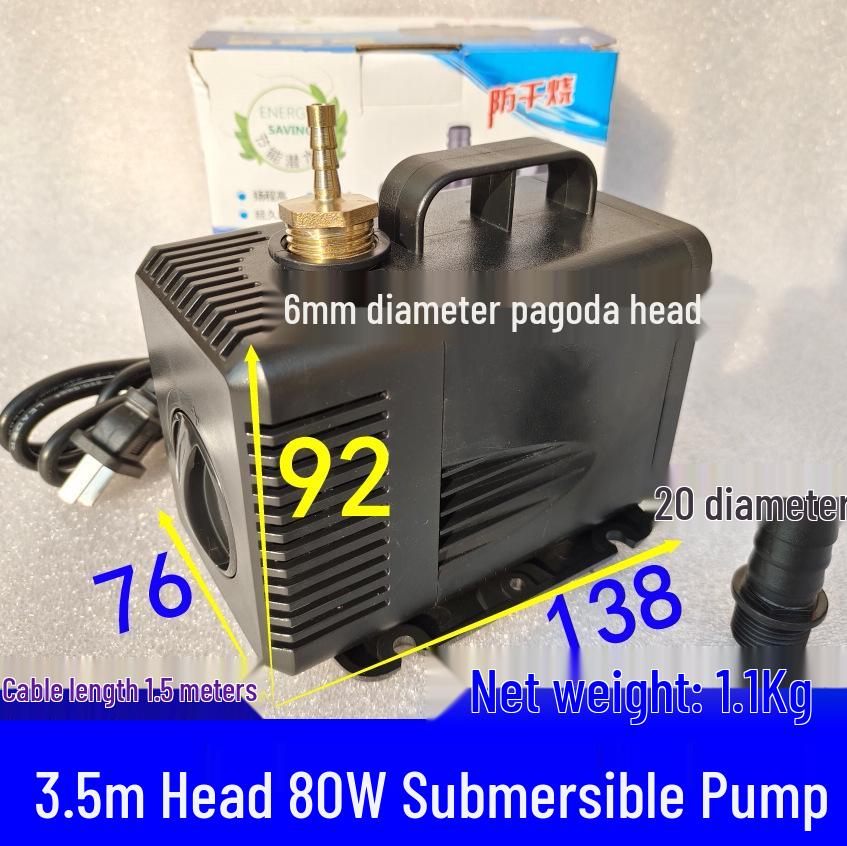 Submersible Cooling Pump for Engraving Machines, Drills, Fountains, and Fish Tanks