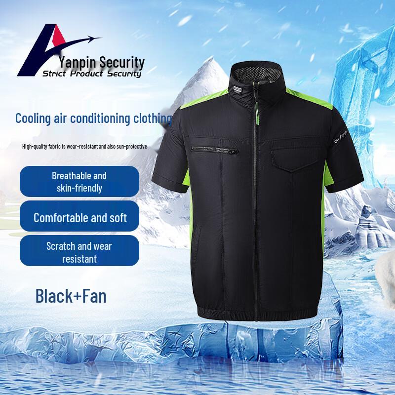 Rechargeable Cooling Fan Work Jacket 4XL