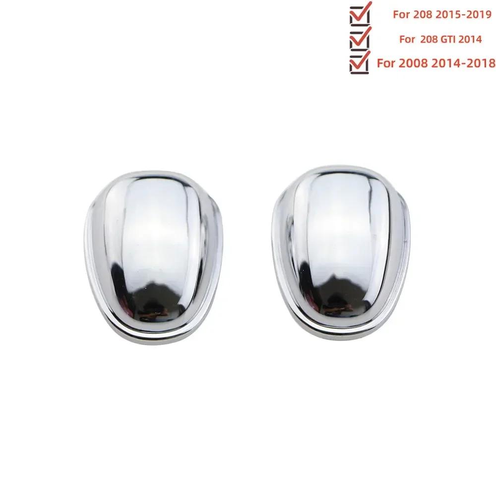 For Peugeot  208 2015-2019 208GTI 2014 2008 2014-2018 Front Wiper Nozzle Cover ABS Chrome 2pcs Water Spray Nozzle Trim Sticker