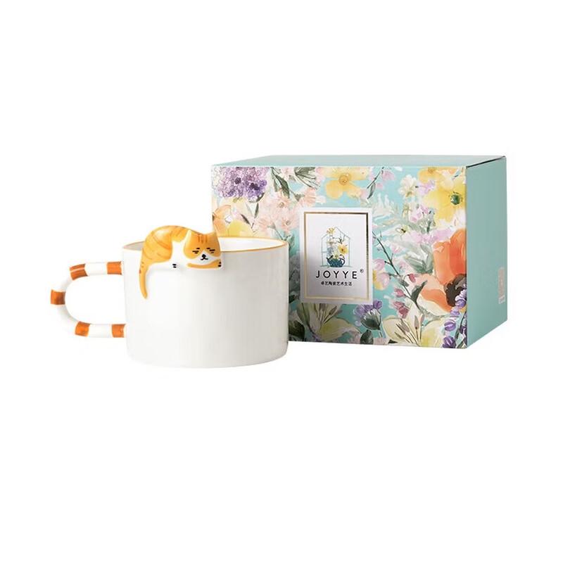 

JOYYE Adorable Ceramic Cat Mug