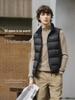 Tembur Olay Men's Lightweight Down Vest with Stand Collar, Casual Fashion, TA5330133Z