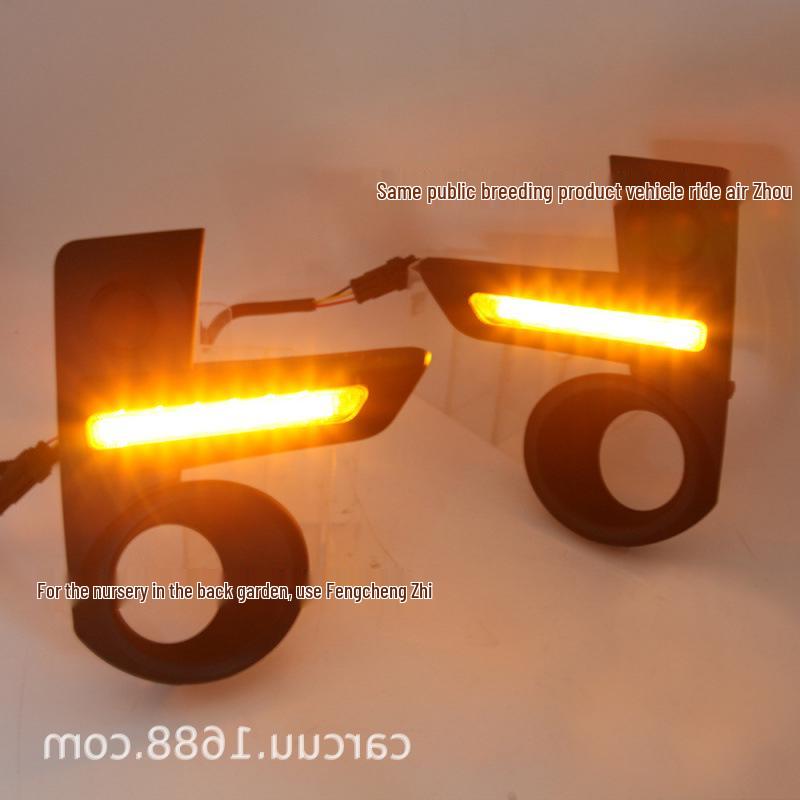 Compatible with 2020 Toyota RAIZE and Daihatsu Halogen Fog Lights: Daytime Running Lights and Fog Lights.