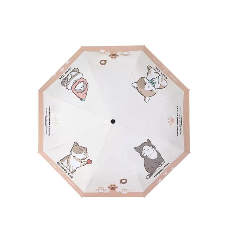 Cartoon Umbrella Adorable Kitten For Outdoor Travel And Daily Use Cartoon Kitten Print бежевый