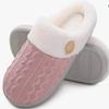 Autumn and Winter Cotton Slippers Female Couple Warm Shoes Cute Plush Home Indoor and Outdoor Cotton Shoes Confinement Shoes