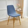 Solid Spandex Elastic Shell Chair Cover Stretch Dining Room Stretch Chair Cover Seat Covers Slipcover  Summer