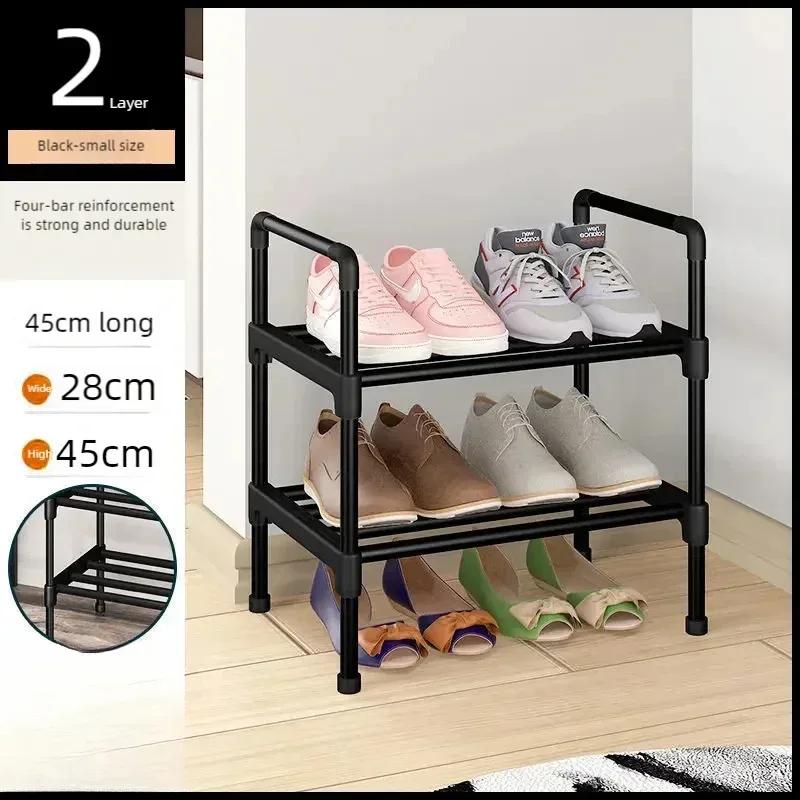 1 Pc Shoe Rack Metal Shoe Rack Footwear Shoe Rack Home Furniture Living Room Shoe Storage Rack 2790₽