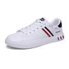 Męskie Casualowe Wulkanizowane Buty Męskie Płaskie Lekkie Skórzane PU Oddychające Buty Męskie Białe Sportowe Buty Tenisowe Zapatillas Hombre