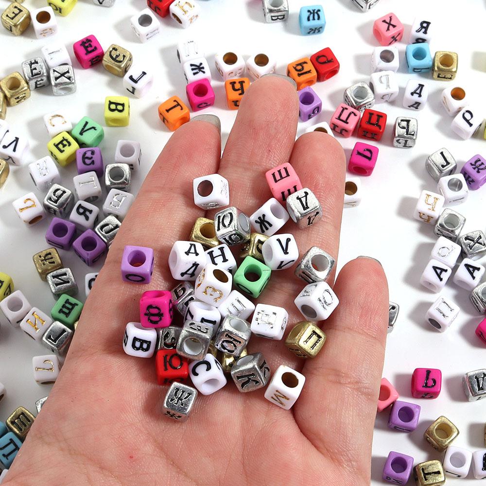 100pcs 6mm Acrylic Russian Letter Beads Square Alphabet Loose Spacer Beads For Jewelry Making DIY Necklace Bracelets Accessories