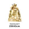 Exclusive Christmas Drawstring Gift Pouch - Festival Candy Bag in Stock