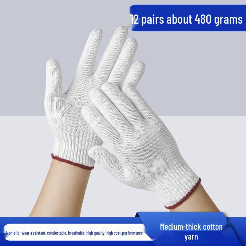 HC Premium Thick Cotton Work Gloves