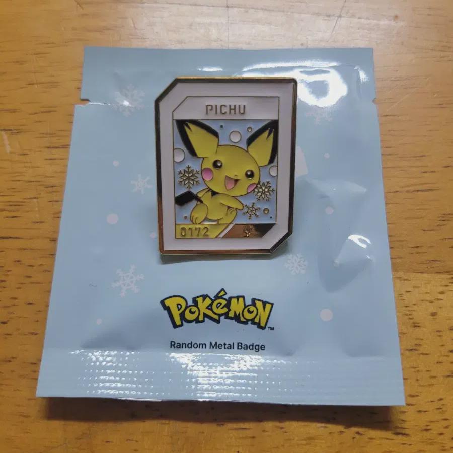 

Isaac Toast Pokémon Pichu Badge