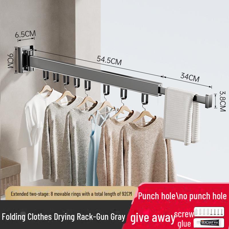 

Складная настенная сушилка для одежды без перфорации для использования в помещении и на улице