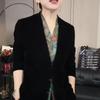Mom's 2026 Velvet Two-Piece Cardigan Shirt for Middle-Aged & Elderly Women