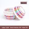 Snowy Niang Oilproof Cartoon Cake Cups - Cupcake Liners & Butter Paper for Baking