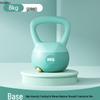 Soft Coated Kettlebell for Women