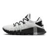 Nike Free Metcon 4 Premium White Black Silver Women Sneakers Multi-Color DQ4678-100