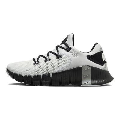 Nemokami Metcon 4 Premium baltos, juodos, sidabrinės moteriški sportbačiai, daugiaspalviai DQ4678-100